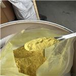 62-46-4 THIOCTIC ACID