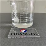pharmaceutical intermediates Diethylamine