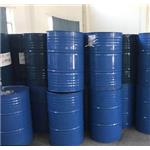methacrylic anhydride pictures