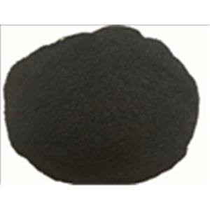 Hematin chloride；Hemin；Hematine hydrochloride