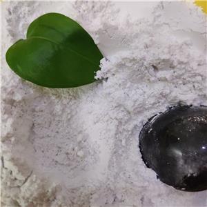 Paroxetine hydrochloride
