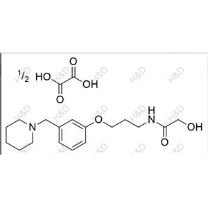 Roxatidine(Halfoxalate)