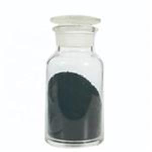 Hematin chloride；Hemin；Hematine hydrochloride