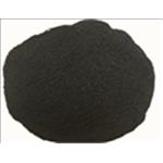 Hematin chloride；Hemin；Hematine hydrochloride