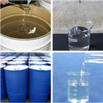 Phenoxyethyl isobutyrate pictures