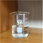 (2-Bromoethyl)benzene / 2-Phenylethyl bromide