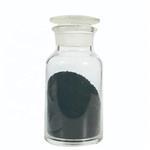 Hematin chloride；Hemin；Hematine hydrochloride