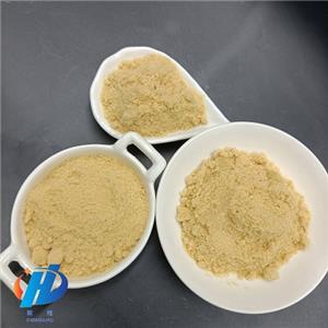 Minocycline hydrochloride