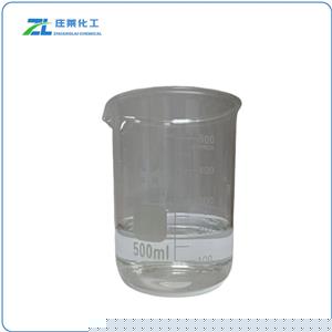 2-Ethylhexyl Palmitate / Isooctyl Palmitate