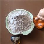 barite powder、ultrafine barite powder、barium sulfate powder