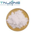  Sulphadimethoxine Sodium