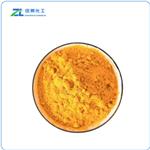 Curcumin