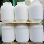 Polyoxyethylene lauryl ether