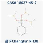 Phenyltris(dimethylsiloxy)silane pictures