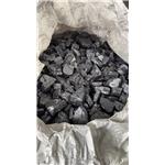 Silicon metal、silicon metal、industrial silicon