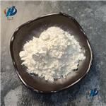Rocuronium bromide