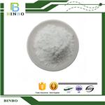 Citicoline sodium