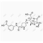Ertapenem pictures