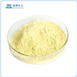 480-40-0 Chrysin