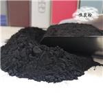 powdered coke、coke powder
