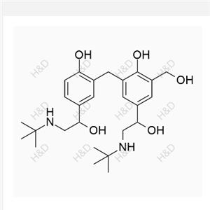 Albuterol EP Impurity N