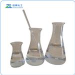 Propylene carbonate