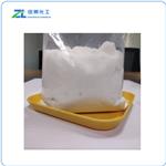 Sodium 2-Propylpentanoate