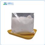 2592-95-2 1-Hydroxy Benzotriazole