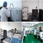 Geranyl formate