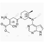 Tofacitinib Impurity 94 pictures