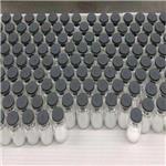 APL (hormone)