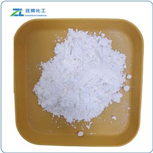 Guanidinium sulphate