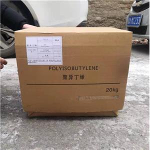 Medium molecular weight polyisobutylene High molecular weight polyisobutylene