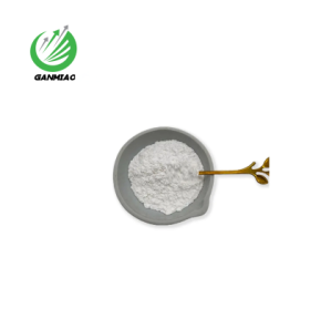 Cepharanthine
