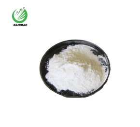 Peramivir Impurity 12