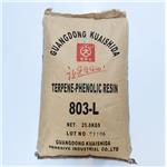 Tackifying resin yellow flakes for spray glue pressure sensitive adhesive hot melt adhesive terpene phenolic resin 803L resin