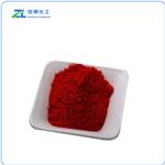Ethyl 2-butynoate 
