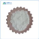 L-Lysine acetate pictures