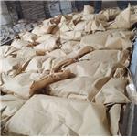 Shell powder coating Shell powder feed Add high whiteness high calcium calcined food