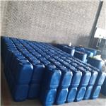TRIXYLYL PHOSPHATE
