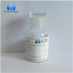 25722-33-2 Poly-p-xylylene（Parylene）
