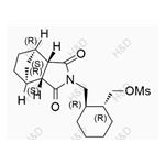 Lurasidone Impurity 62 pictures