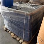 3,4-Dichlorobenzyl bromide
