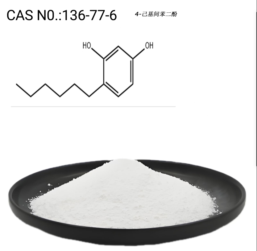 4-Hexylresorcinol 