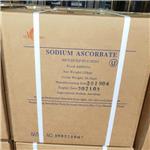 Sodium Benzoate