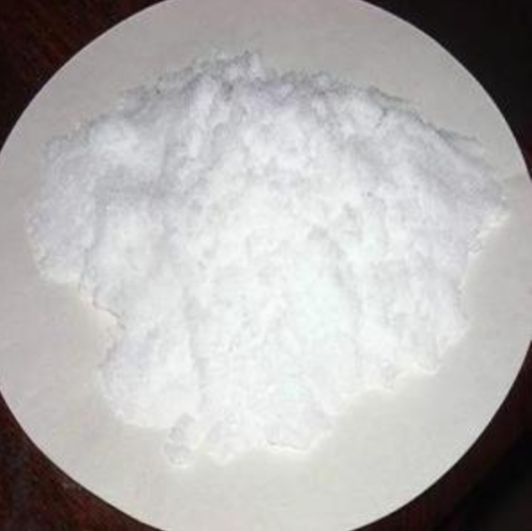 Tetrabenazine Intermediate