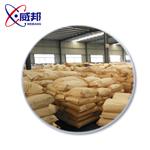 1119-40-0 Dimethyl Glutarate