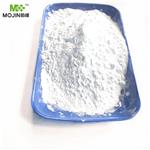 9001-73-4 Papain