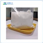 Alarelin Acetate