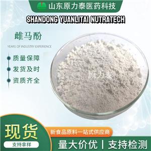 Equol；R S Equol ；Raw Materials Equol